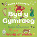 Pawb a Phopeth: Byd y Gymraeg / World of Welsh - Siop Y Pentan