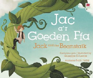 Jac a'r Goeden Ffa / Jack and the Beanstalk - Siop Y Pentan