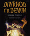 Diwrnod i'r Dewin - Siop Y Pentan