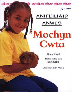 Cyfres Anifeiliaid Anwes: Mochyn Cwta - Siop Y Pentan