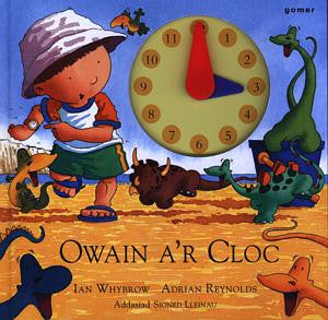 Owain a'r Cloc - Siop Y Pentan