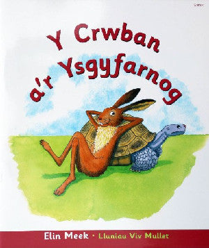 Crwban a'r Ysgyfarnog, Y (Llyfr Mawr) - Siop Y Pentan