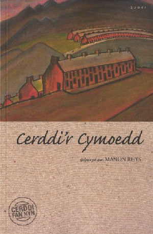 Cerddi Fan Hyn: Cerddi'r Cymoedd - Siop Y Pentan