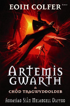 Artemis Gwarth a Chôd Tragwyddoldeb - Siop Y Pentan