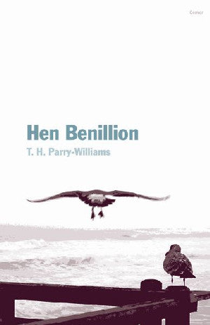Hen Benillion - Siop Y Pentan