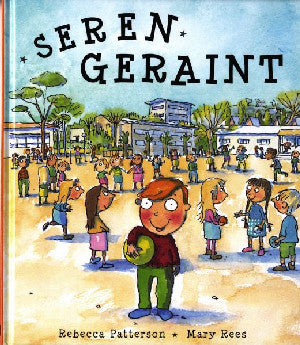 Seren Geraint - Siop Y Pentan