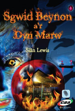 Sgwid Beynon a'r Dyn Marw - Siop Y Pentan