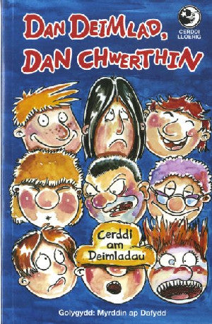 Cerddi Lloerig: Dan Deimlad, Dan Chwerthin - Siop Y Pentan