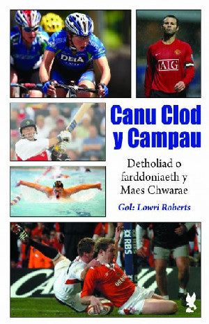 Canu Clod y Campau – Detholiad o Farddoniaeth y Maes Chwarae - Siop Y Pentan