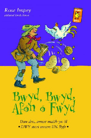 Cyfres Gwalch Balch: 13. Bwyd, Bwyd, Afon o Fwyd - Siop Y Pentan