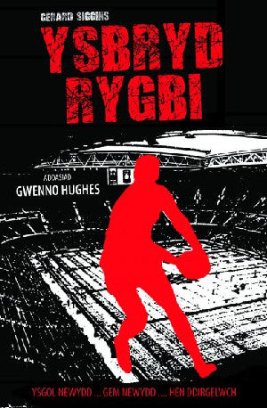 Cyfres Rygbi: 1. Ysbryd Rygbi - Siop Y Pentan