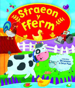 Straeon y Fferm - Siop Y Pentan