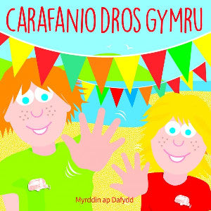 Carafanio dros Gymru - Siop Y Pentan