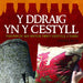 Ddraig yn y Cestyll, Y - Siop Y Pentan