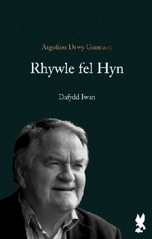 Rhywle Fel Hyn - Siop Y Pentan