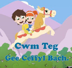 Cyfres Cwm Teg: Gee Ceffyl Bach - Siop Y Pentan