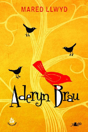 Cyfres yr Onnen: Aderyn Brau - Siop Y Pentan