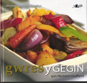 Gwres y Gegin - Siop Y Pentan