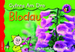 Cyfres am Dro: 2. Blodau - Siop Y Pentan