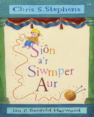 Siôn a'r Siwmper Aur - Siop Y Pentan