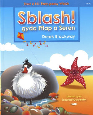 Sblash! gyda Fflap a Seren - Siop Y Pentan