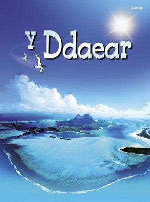 Cyfres Dechrau Da: Y Ddaear - Siop Y Pentan
