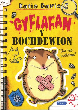 Cyflafan y Bochdewion - Siop Y Pentan