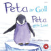 Peta ar Goll/Peta Gets Lost - Siop Y Pentan