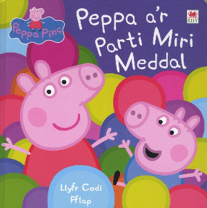 Cyfres Peppa: Peppa a'r Parti Miri Meddal - Siop Y Pentan