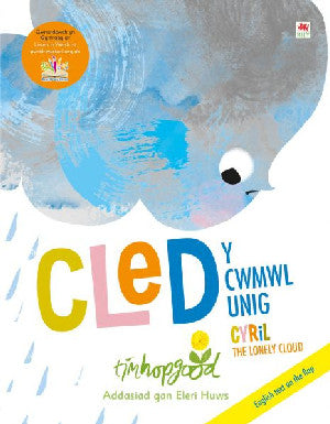 Cled y Cwmwl Unig / Cyril the Lonely Cloud - Siop Y Pentan