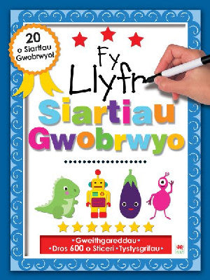 Fy Llyfr Siartiau Gwobrwyo - Siop Y Pentan