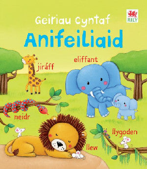 Geiriau Cyntaf Anifeiliaid - Siop Y Pentan