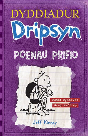 Dyddiadur Dripsyn: Poenau Prifio - Siop Y Pentan