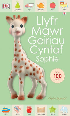 Cyfres Sophie La Girafe: Llyfr Mawr Geiriau Cyntaf - Siop Y Pentan