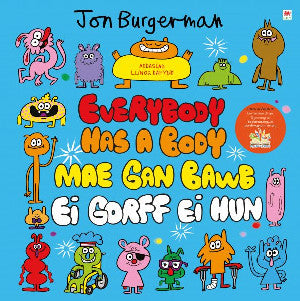 Everybody Has a Body / Mae gan Bawb ei Gorff ei Hun - Siop Y Pentan