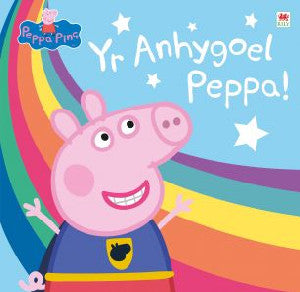 Peppa Pinc: Yr Anhygoel Peppa - Siop Y Pentan