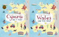 Pecyn Cymru ar y Map / Wales on the Map Pack - Siop Y Pentan