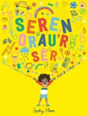 Seren Orau'r Sêr / Super Duper You - Siop Y Pentan