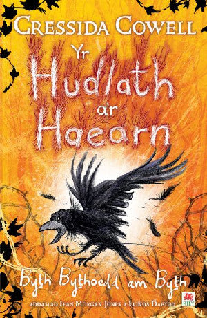 Hudlath a'r Haearn, Yr - Byth Bythoedd am Byth - Siop Y Pentan