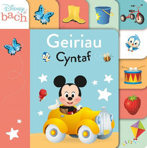 Disney Bach: Geiriau Cyntaf - Siop Y Pentan