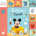 Disney Bach: Geiriau Cyntaf - Siop Y Pentan