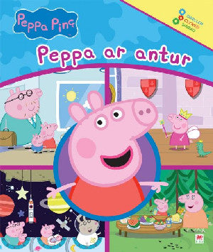 Peppa ar Antur - Siop Y Pentan