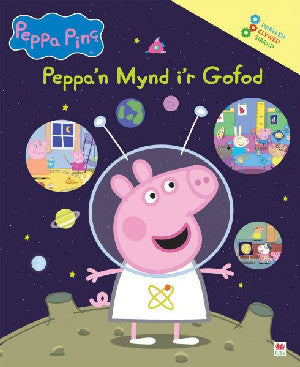 Peppa'n Mynd i'r Gofod - Siop Y Pentan