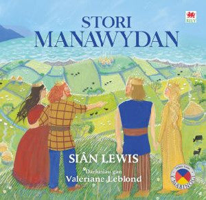 Stori Manawydan - Siop Y Pentan