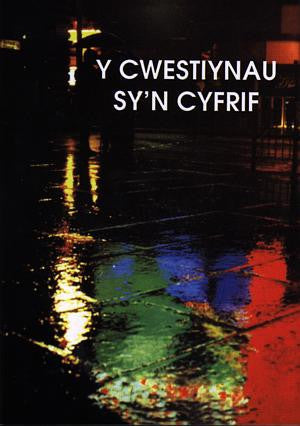 Cwestiynau Sy'n Cyfrif, Y - Siop Y Pentan