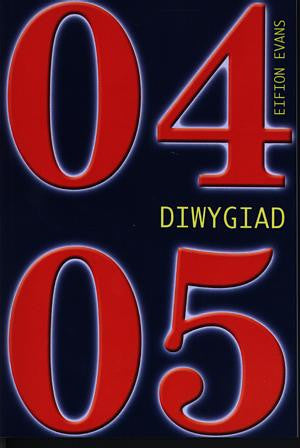 Diwygiad Crefyddol 1904-05 - Siop Y Pentan