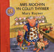 Mrs Mochyn yn Colli'i Thymer - Siop Y Pentan