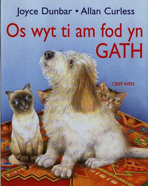 Os Wyt Ti am Fod yn Gath - Siop Y Pentan