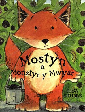 Mostyn a Monstyr y Mwyar - Siop Y Pentan