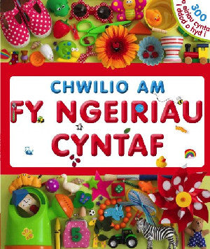 Chwilio am fy Ngeiriau Cyntaf - Siop Y Pentan